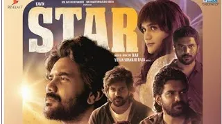 Star -Review |  Kavin | YuvanShankarRaja | Elan