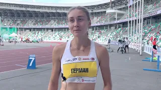 Герман Эльвира - чемпионка Беларуси в  беге на 200м