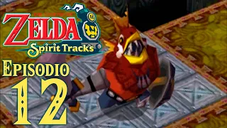 Zelda Spirit Tracks #12 Litografía de los Mares