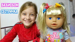 НОВЫЙ БЕБИ БОН СЕСТРИЧКА нежное прикосновение (Baby Born Sister soft touch) Обзор куклы