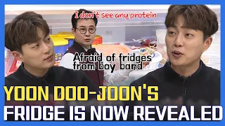 The original mukbang boy band member, Yoon Doo-joon's fridge is now revealed!