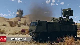 War Thunder - Pantsir-S1