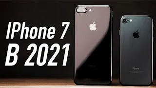 iPhone 7 В 2021