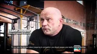 Американская мечта /The American Dream: Russian Bodybuilders(Part 1)