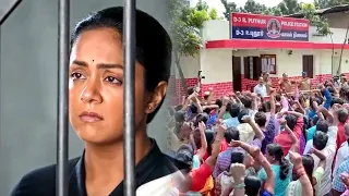 स्कूल के एक ईमानदार महिला प्रिंसिपल को जब पुलिस ने अरेस्ट किया तब देखिये जेल के बाहर क्या हुआ