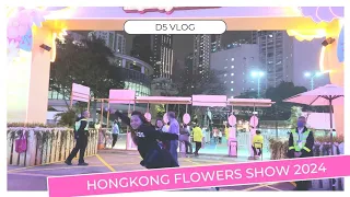 Hongkong Grand Opening Flowers Show 2024 Part 1