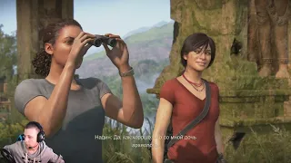 Uncharted 4: The Lost Legacy Part 2