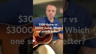 $300 Guitar vs $3000 Guitar (Seagull vs Gibson)