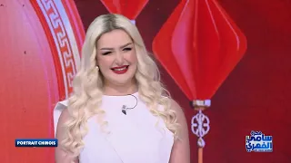 Fekret Sami Fehri S06 Episode 02 07-10-2023 Partie 01