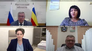 Интерактивный прием граждан губернатором В.Ю.Голубевым 22.04.2024