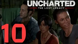 Just Date Already | Uncharted: Lost Legacy Playthrough Part 10