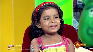 Chinnara Chilipili Children's day special 2015 Pranavi. M episode Udaya TV