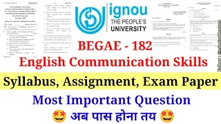 BEGAE 182 English Communication Skills | Begae 182 Syllabus, Assignment, Paper | Free Study Material