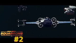 【STAR WARS︰スコードロン】#2 遂にXウイング登場!!【ベテラン】【シューティング】