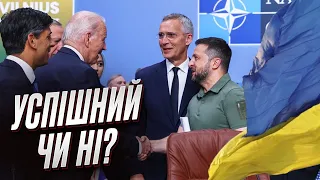 ❗ Довогоочікуваний коментар про саміт НАТО! Кулеба розповідає про секрети зустрічі у Вільнюсі