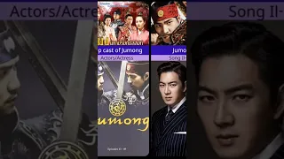 #jumong top cast #actors #actresses #shortvideo