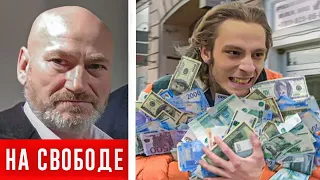 15 СЕРИЯ - ЭТО КОНЕЦ!...Отец ЕГОРИО на СВОБОДЕ! | ЕГОРИО ЗАБРАЛ 20 МЛН!