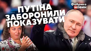 ☝️Жирнов: Журналістам ЗАБОРОНИЛИ ЗНІМАТИ ПУТІНА НА ВІДЕО після випадку з МІКРОФОНОМ у роті