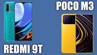 Xiaomi Redmi 9T vs Xiaomi Poco M3. Найди 3 отличия. Сравнение топовых бюджетников.