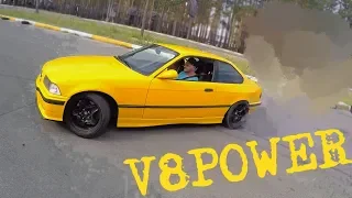 BMW E36 4.4i ВАЛИТ ШО ДУРНАЯ. V8 POWER Коротко и ясно