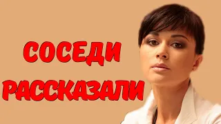 Соседи ЗАВОРОТНЮК рассказали правду о состоянии звезды! Такого никто не ожидал