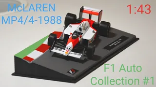 McLAREN MP4/4-1988 1:43 Айртона Сенны от CENTAURIA Formula1 Auto Collection №1
