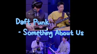 [210223 야간작업실] Daft Punk- Something About Us 야합실 버전