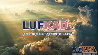 Мансардных Окон  LUFKAD™ ➧ Монтаж в Красногорске