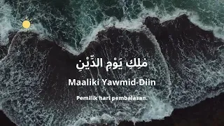 Surah Al Fatihah Sheikh Akram al-Alaqmi