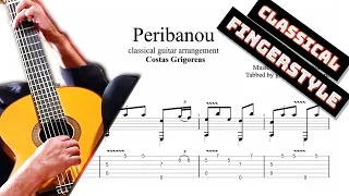 Peribanou TAB - classical guitar tabs (PDF + Guitar Pro)