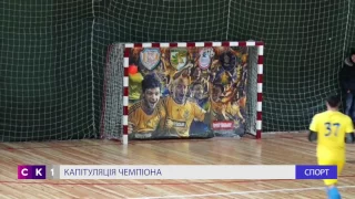 ФК «ІнБев-Полісся» – ФК «Атлет-Житомир» 4:0. Відеоогляд