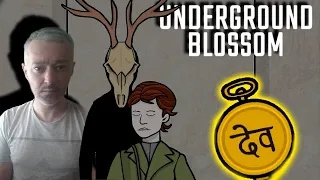 ЦВІТ ПІДЗЕМЕЛЛЯ - Rusty Lake Underground Blossom