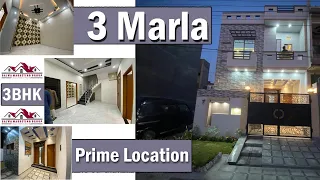3 Marla House for sale in Bismillah Housing Scheme Lahore // 3 Marla House for sale in Lahore #3bhk