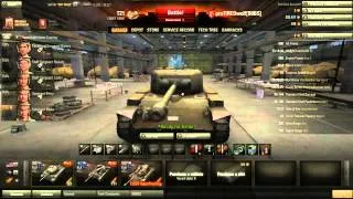 World of Tanks- T21 Review