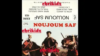 Noudjoum Saf - Mal Galbi Mrid