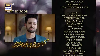 Kaisi Teri Khudgharzi Last Episode - Teaser - ARY Digital Drama