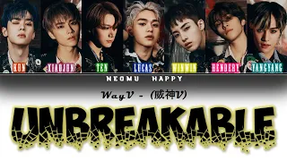 (Sub Indonesia) WayV (威神V) – Unbreakable (执迷) [Hanzi|Pinyin|Indo] Color Coded Easy Lyrics