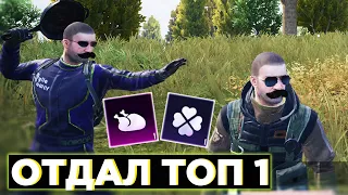 ТЕПЕРЬ ОН ЭКСПЕРТ ПО ОБЕДАМ В ПУБГ МОБАЙЛ | ЛАГЕРЬ ПАЦИФИСТОВ PUBG MOBILE