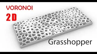 Voronoi 2D || Grasshopper Tutorial