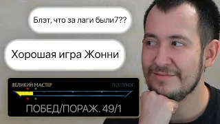 Читер Mortal Kombat 11 оказался фаном, но это ему не помогло