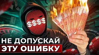 🎰 АРБИТРАЖ ТРАФИКА: КАК ДЕЛАТЬ КРЕАТИВЫ НА ГЕМБЛИНГ? —  Этот совет изменит все