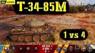 World of Tanks T-34-85M Replay - 8 Kills 2.5K DMG(Patch 1.6.1)