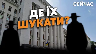 ❗️Шок! ЖИРНОВ: Половина сотрудников СБУ — ШПИОНЫ ФСБ. Кремль запустил АГЕНТОВ через церковь