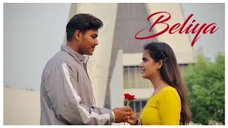 Mere Beliya Ve (Cover Video) Gurnam Bhullar | Tania | B Praak | Jaani | Jagdeep Sidhu