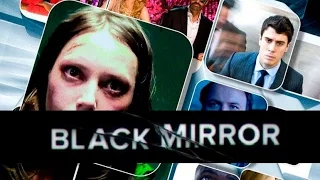 (Мыслю вслух) Сериал - Чёрное зеркало (Black Mirror)1 сезон 3 серия( 2011-... )(3 сезона)17+