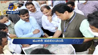 10 AM | Ghantaravam | News Headlines | 16th Nov 2021 | ETV Andhra Pradesh