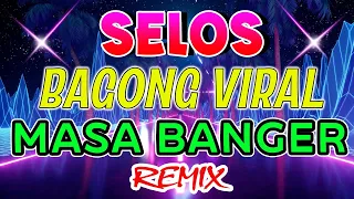 SELOS | NONSTOP DISCO REMIX,NEW VIRAL DISCO REMIX, MORE DISCO REMIX DANCE 2024