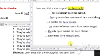 Англійська мова 8 клас О Карп'юк  Present Perfect Passive