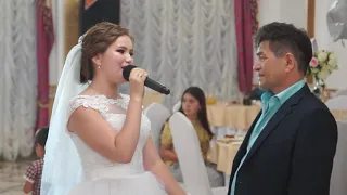 Песня папе от дочери на свадьбе
