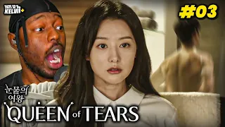 Queen of Tears (눈물의 여왕) Ep. 3 | Seduction 😏😝